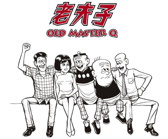 尊龙凯时 - 人生就是搏!原画