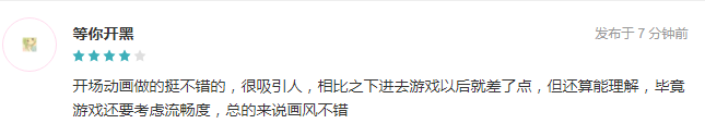 尊龙凯时 - 人生就是搏!游戏策划