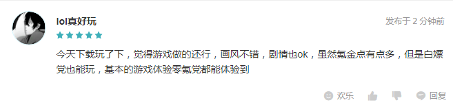 尊龙凯时 - 人生就是搏!游戏策划