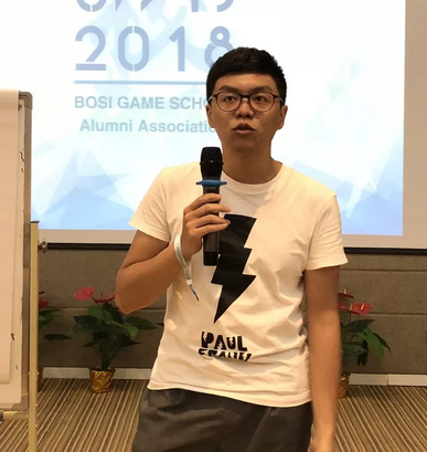 “倾听、交流、分享”2018尊龙凯时 - 人生就是搏!学院夏季校友会(图16)