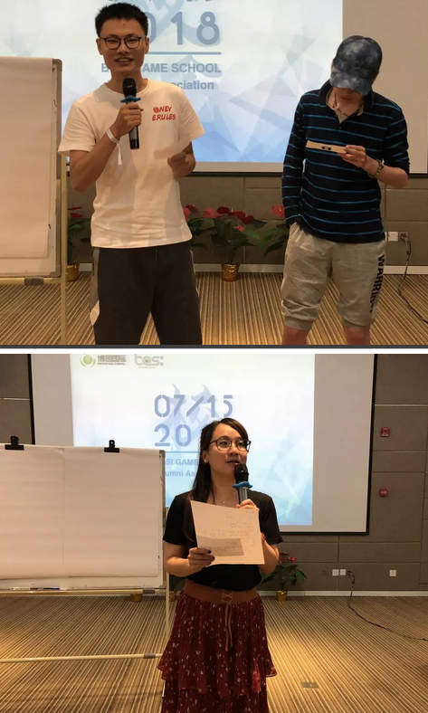 “倾听、交流、分享”2018尊龙凯时 - 人生就是搏!学院夏季校友会(图17)